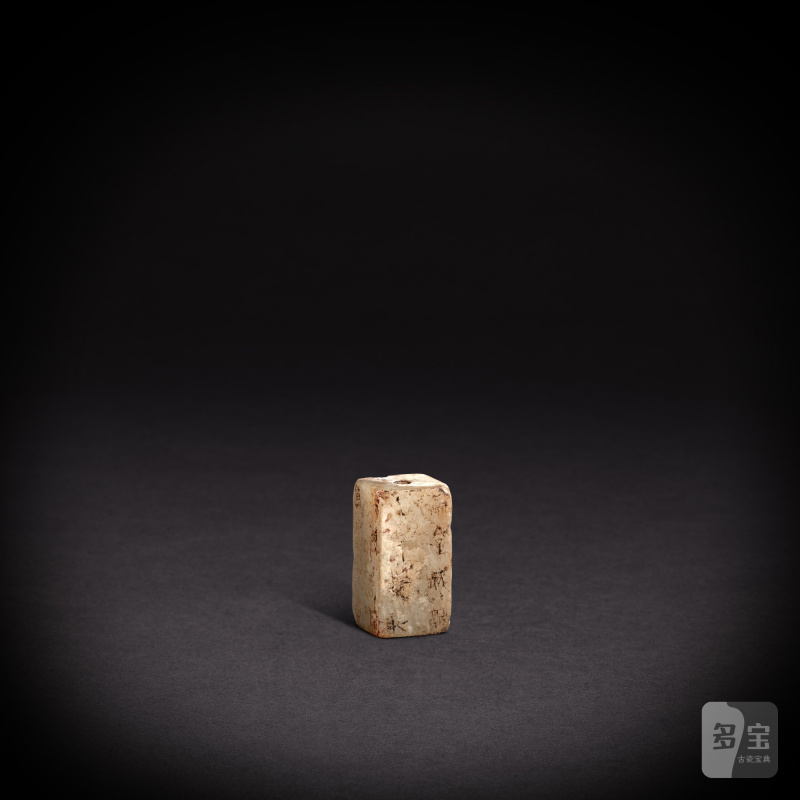 An inscribed white jade pendant, gangmao, Eastern Han dynasty | 東漢 白玉剛卯 - 图4